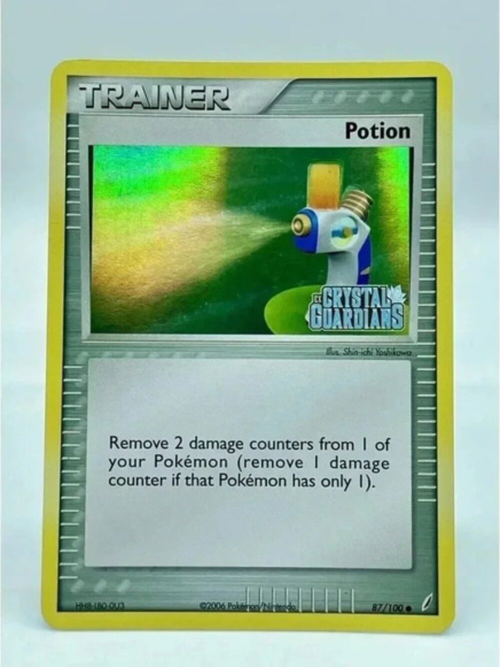 Potion 87/100 Trainer Reverse Holo EX Crystal Guardians Stamped Pokemon TCG‎